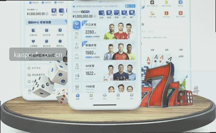 赛后复盘 战术板上的汗渍印痕